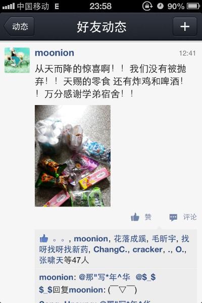 点击查看原图